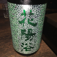 
            花陽浴_
            Takayuki  Okamotoさん