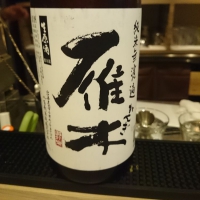 
            雁木_
            Takayuki  Okamotoさん