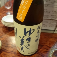 
            ゆきの美人_
            Takayuki  Okamotoさん