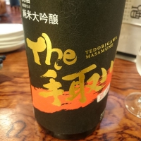 
            手取川_
            Takayuki  Okamotoさん