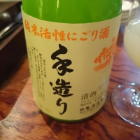 
            神亀_
            Takayuki  Okamotoさん