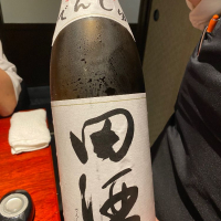 
            田酒_
            Takayuki  Okamotoさん