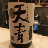 
            天青_
            Takayuki  Okamotoさん