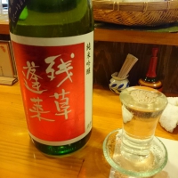 
            残草蓬莱_
            Takayuki  Okamotoさん