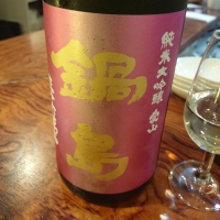 
            鍋島_
            Takayuki  Okamotoさん