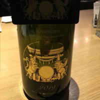 
            新政_
            Takayuki  Okamotoさん