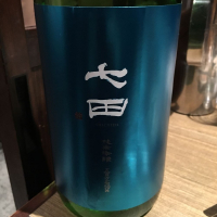 
            七田_
            Takayuki  Okamotoさん