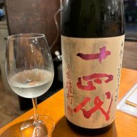 
            十四代_
            Takayuki  Okamotoさん