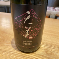 
            天美_
            Takayuki  Okamotoさん