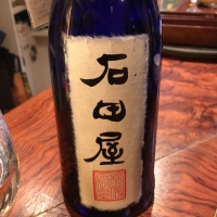 
            黒龍_
            Takayuki  Okamotoさん