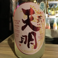 
            天明_
            Takayuki  Okamotoさん