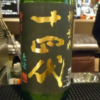 
            十四代_
            Takayuki  Okamotoさん