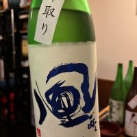 福島県の酒