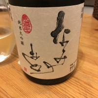 
            浪乃音_
            Takayuki  Okamotoさん