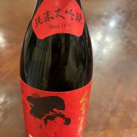 くどき上手