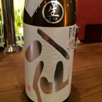 
            陸奥八仙_
            Takayuki  Okamotoさん