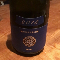 
            新政_
            Takayuki  Okamotoさん