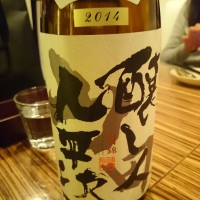 
            醸し人九平次_
            Takayuki  Okamotoさん