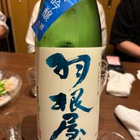 
            羽根屋_
            Takayuki  Okamotoさん