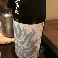 
            百十郎_
            Takayuki  Okamotoさん