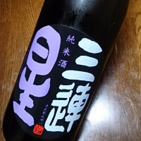 滋賀県の酒