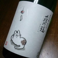 
            萩の鶴_
            SOLさん