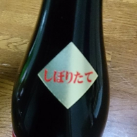ちえびじんのレビュー by_SOL