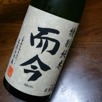 
            而今_
            SOLさん