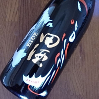 
            田酒_
            SOLさん