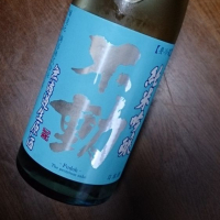 
            不動_
            SOLさん