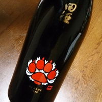 
            田酒_
            SOLさん