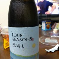 
            FOUR SEASONS_
            ゆうさん