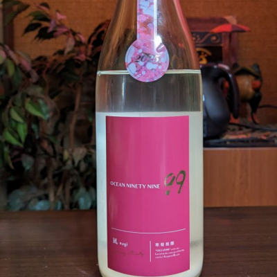千葉県の酒