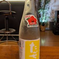 
            高千代_
            　ねこやなぎさん