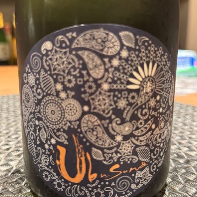 産土のレビュー by_SYDmattsu