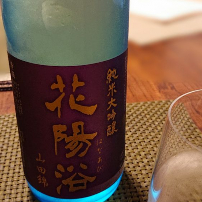 埼玉県の酒