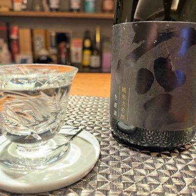 新品未開封】東方project 蓬莱泉輝夜 蓬莱泉凱風快晴 日本酒