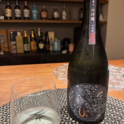 SYDmattsuさん(2025年9月28日)の日本酒「産土」レビュー | 日本酒評価