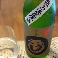 
            玉川_
            SYDmattsuさん
