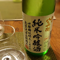
            酒屋八兵衛_
            SYDmattsuさん