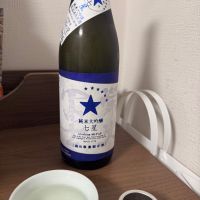 栄光冨士のレビュー by_SYDmattsu