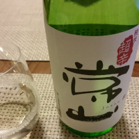
            常山_
            SYDmattsuさん