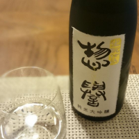 
            惣誉_
            SYDmattsuさん