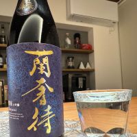 醴泉のレビュー by_SYDmattsu