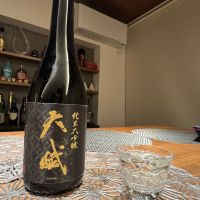 天賦のレビュー by_SYDmattsu