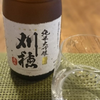
            刈穂_
            SYDmattsuさん