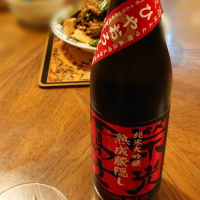 
            栄光冨士_
            SYDmattsuさん