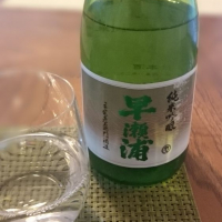 
            早瀬浦_
            SYDmattsuさん