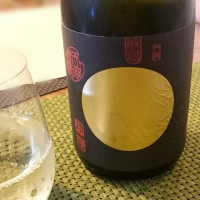 広島県の酒