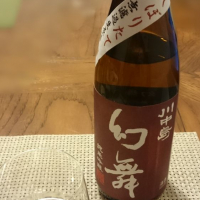 
            川中島 幻舞_
            SYDmattsuさん
